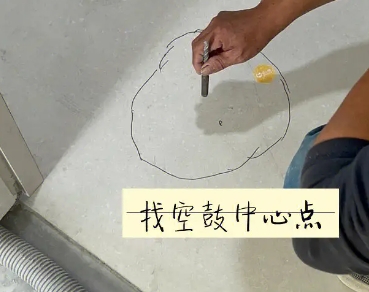 南通市瓷砖空鼓维修公司分享砂料配比不正确在瓷砖铺贴过程中可能导致以下问题